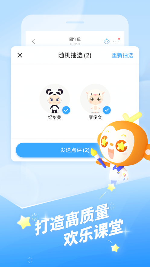 高叶眼睛在哭嘴巴在笑