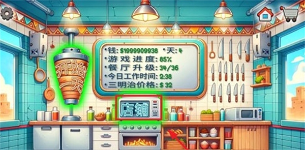 记者：船蜜等健康的小卡5年了