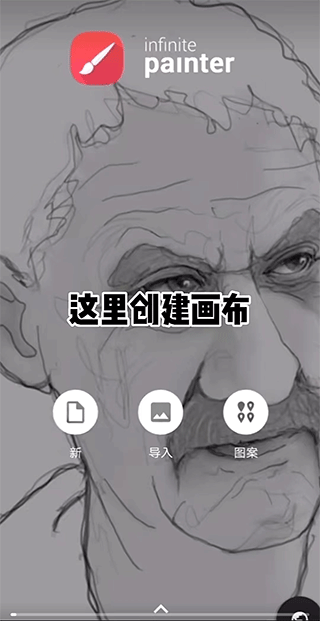 第九届亚冬会在哈尔滨开幕，开幕式上有哪些亮点？