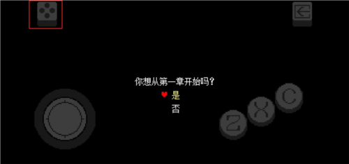 如何看待《NIKKE》国服宣布取消原计划疑似与《庆余年》的联动活动？