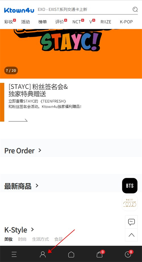 量子力学的背后是不是还有更深的理论在支撑？
