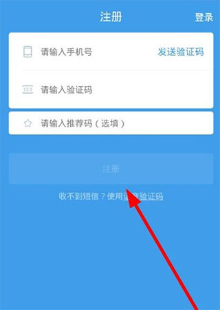 37 岁张继科喊话想参加 2029 全运会，现实吗？他复出的话能达到怎样的水平？