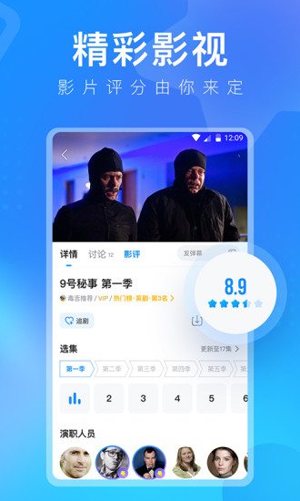 美元突然暴跌然后大涨，然后又跌