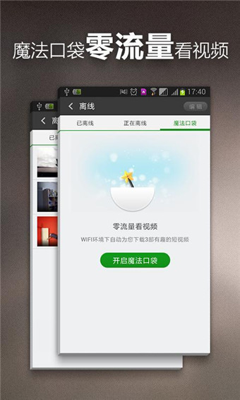 如何看待：《光与影：33 号远征队》的剧情口碑两极分化？