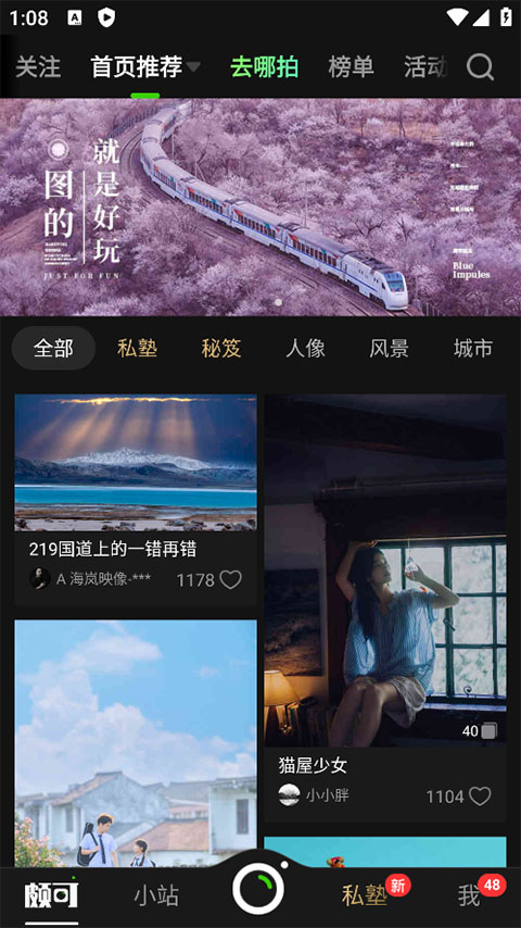 逾万亿元！5年来规模最大，央行大手笔“补水”
