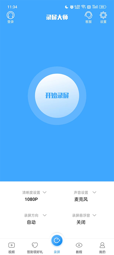 加拿大宣布再向乌克兰提供约 1700 万加元援助，这意味着什么？