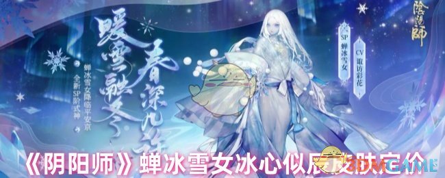 看完《哪吒之魔童闹海》，你如何评价？